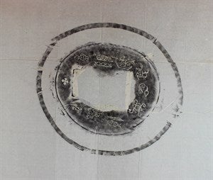 Image description is not available for FIM2015.93